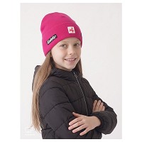 Czapka narciarska Eisbar Rai MÜ SA Kids Pitti Pink 55 2027