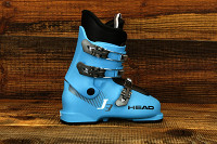 Buty narciarskie dziecięce Head J3 Speedblue JR Junior 2026