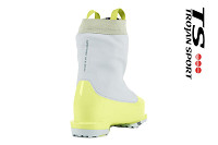 Buty narciarskie dziecięce Fischer One Yellow JR Junior 2026