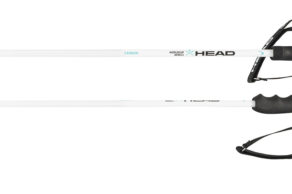 Kijki narciarskie Head Worldcup Rebels Carbon White 2027