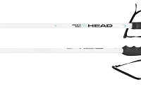 Kijki narciarskie Head Worldcup SL White 2027