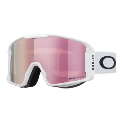 Gogle narciarskie Oakley Line Miner M Matte White Prizm Rose Gold S3 2026